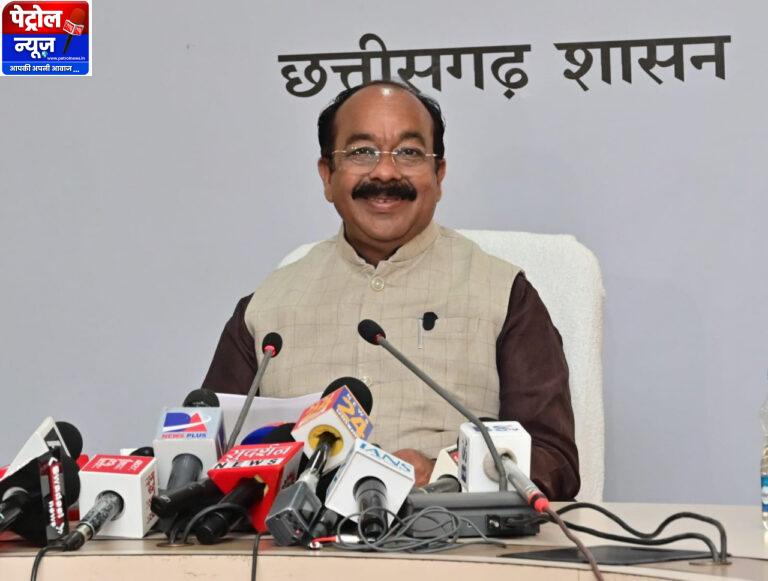 CG: उप मुख्यमंत्री अरुण साव ने कैबिनेट की बैठक में लिए गए निर्णयों की जानकारी दी