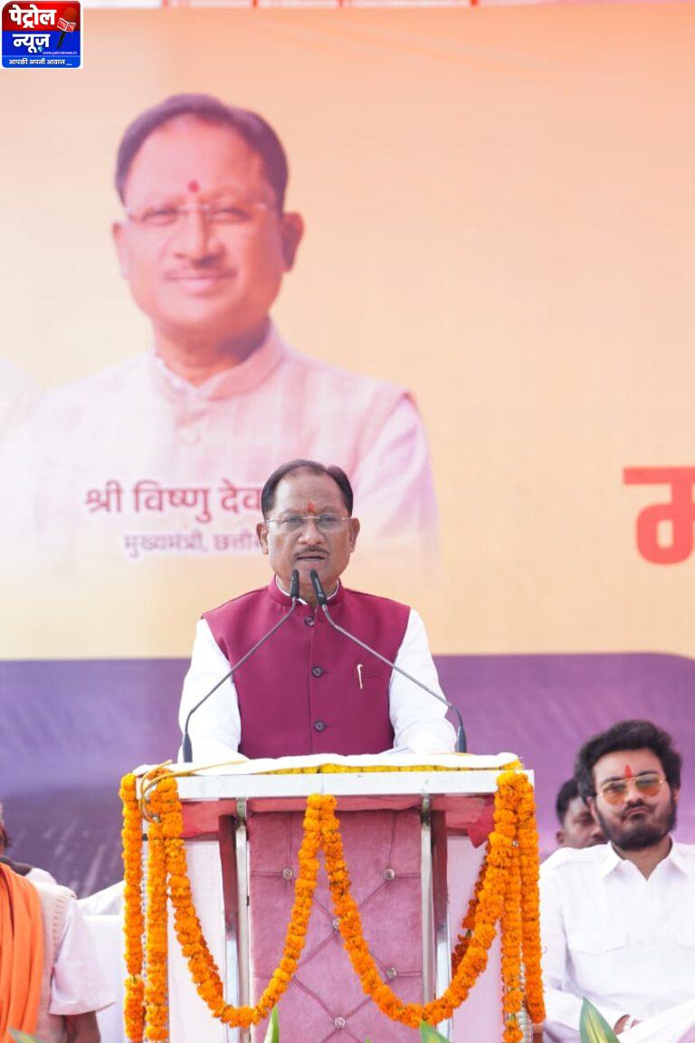 CG: ग्लोबल टूरिज्म डेस्टिनेशन के रूप में विकसित होगा मयाली – मुख्यमंत्री