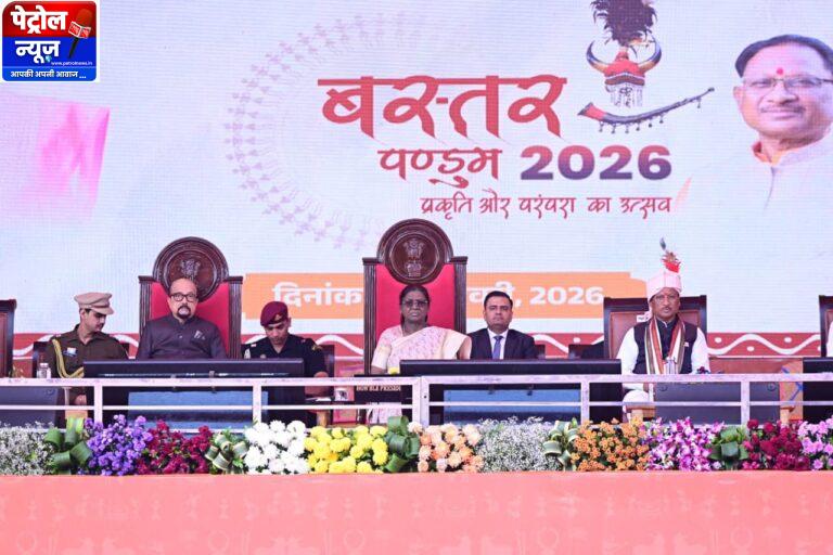 CG: आदिवासियों की संस्कृति में बसती है छत्तीसगढ़ की आत्मा – राष्ट्रपति