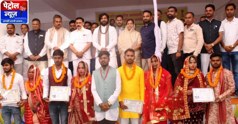 CG: फिजूलखर्ची को छोड़कर बाबा गुरु घासीदास के बताये सादगी विवाह को गर्व के साथ अपनाने की जरूरत : केबिनेट मंत्री