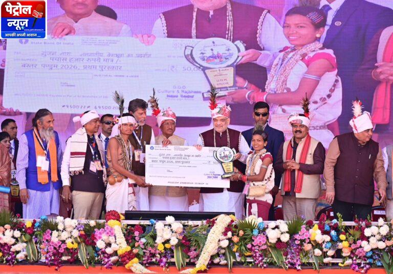 CG: बस्तर पंडुम 2026 : माँ दंतेश्वरी की धरती पर संस्कृति का उत्सव: बस्तर पंडुम 2026 ने जीता दिल