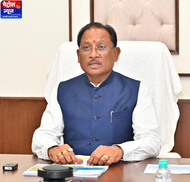 CG: राज्य सरकार जल संरक्षण को जनआंदोलन का स्वरूप देने के लिए प्रतिबद्ध – मुख्यमंत्री