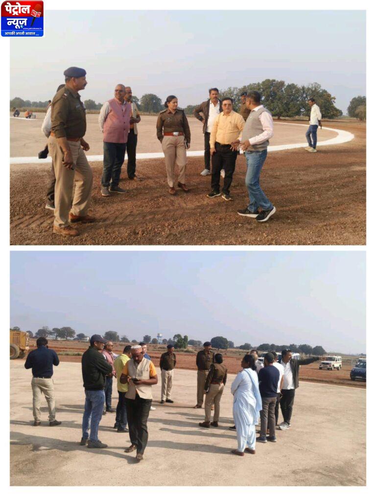 MP: राज्यपाल 25 फरवरी को करेंगे मऊगंज जिले का प्रथम आगमन