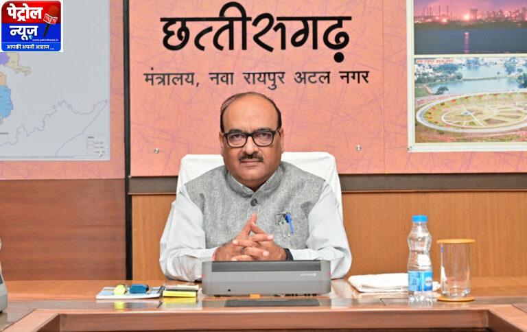 CG: मुख्य सचिव ने मंत्रालय महानदी भवन में नवा अंजोर विजन@ 2047 मॉनिटरिंग पोर्टल की समीक्षा की