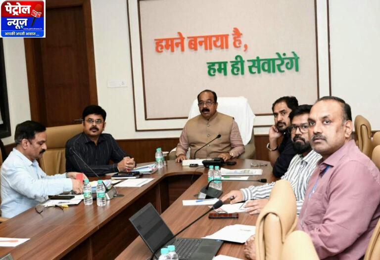 CG: केन्द्रीय जल शक्ति मंत्रालय की वीसी में शामिल हुए उप मुख्यमंत्री अरूण साव