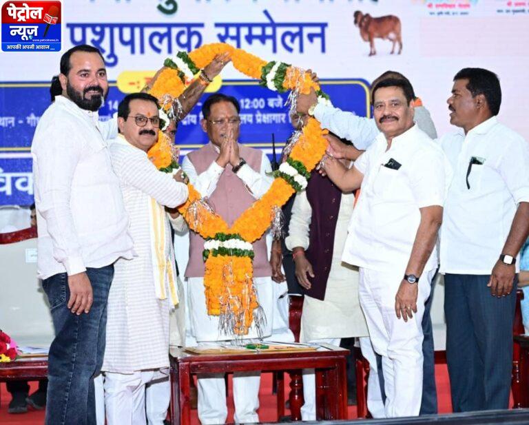 CG: गोधन संरक्षण की दिशा में बड़ा कदम : मुख्यमंत्री विष्णु देव साय ने 11 जिलों में 29 गौधाम का किया शुभारंभ