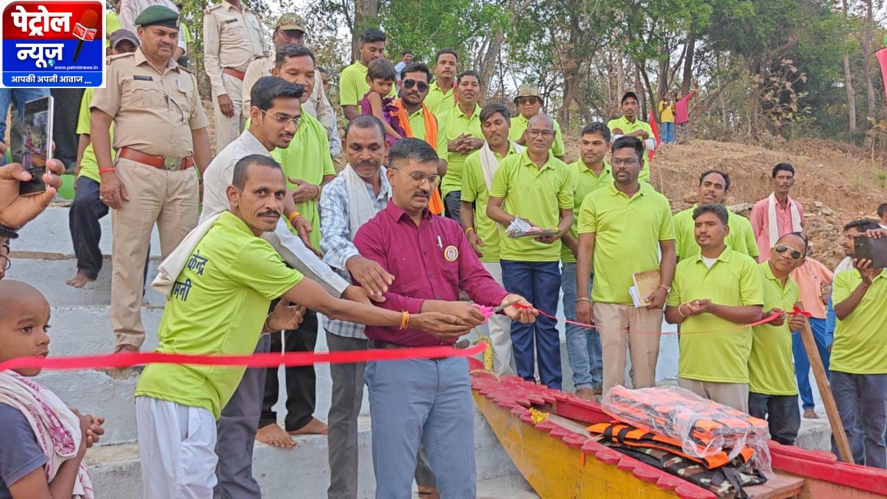 CG : ईको-पर्यटन का नया केंद्र बन रहा धमनी गांव