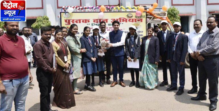 CG: बस्तर में शुरू हुआ पुस्तक दान अभियान