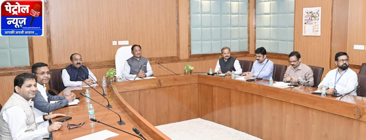 CG : छत्तीसगढ़ में जल क्रांति का नया अध्याय: जल जीवन मिशन 2.0 पर ऐतिहासिक एमओयू