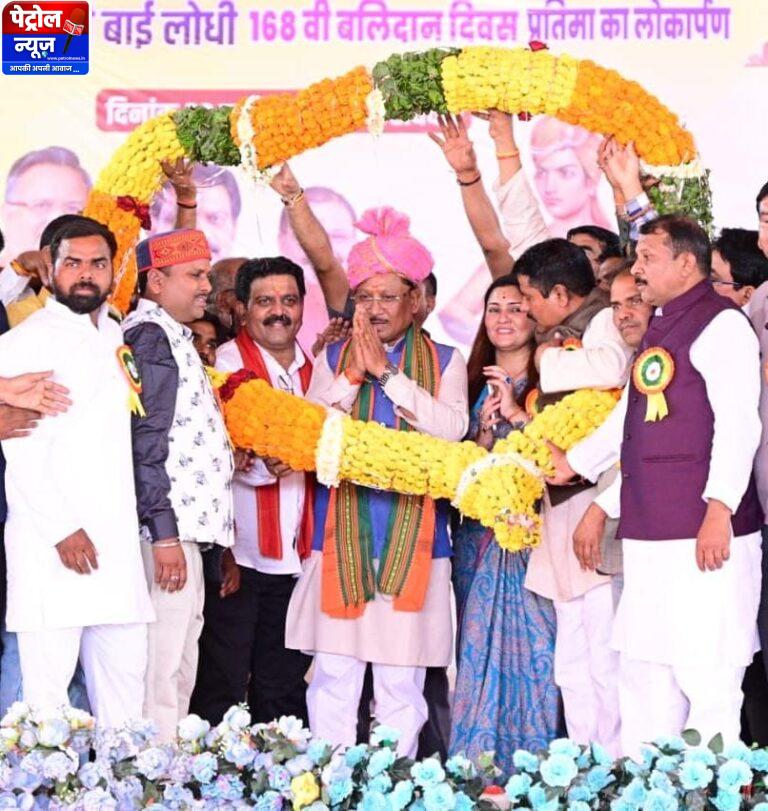 CG: संत महात्माओं की पुण्य धरा और प्रभु श्रीराम के ननिहाल को विकसित और समृद्ध बनाने संकल्पित है हमारी सरकार : मुख्यमंत्री