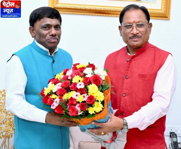 CG: मुख्यमंत्री से गोवा के खेल एवं जनजातीय कल्याण मंत्री की सौजन्य भेंट