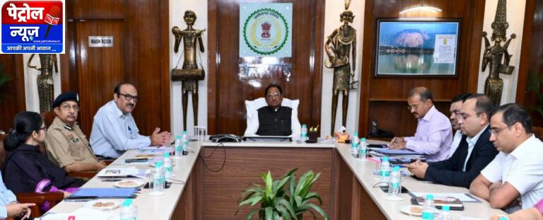 CG :पश्चिम एशिया की परिस्थितियों पर मुख्यमंत्री की उच्चस्तरीय समीक्षा