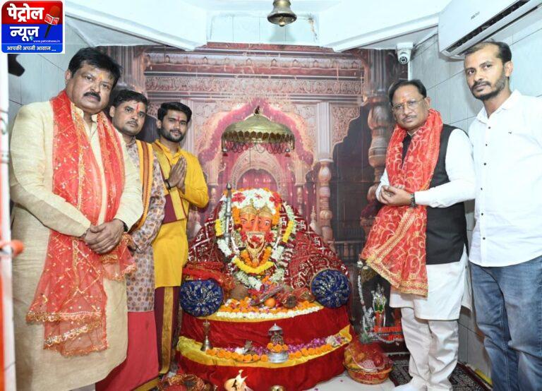 CG : मुख्यमंत्री विष्णुदेव साय ने चंदखुरी में माता कौशल्या एवं भगवान श्रीराम के किए दर्शन