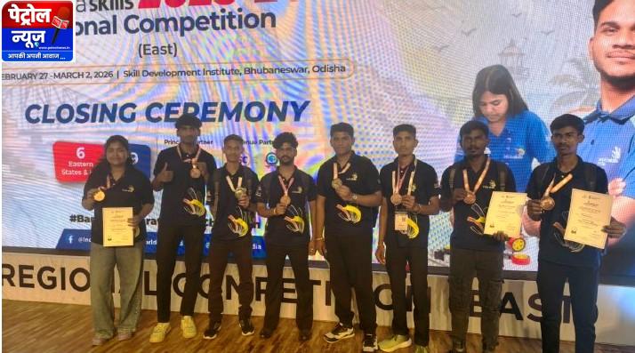 CG: इंडिया स्किल 2025-26 में छत्तीसगढ़ को मिली ऐतिहासिक सफलता