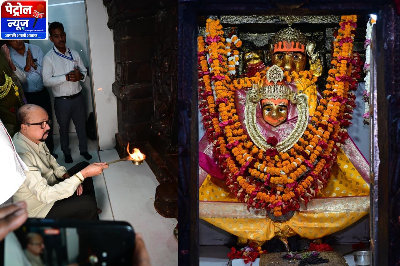 CG : राज्यपाल ने माँ महामाया का दर्शन कर छत्तीसगढ़ की सुख-समृद्धि, खुशहाली की कामना की