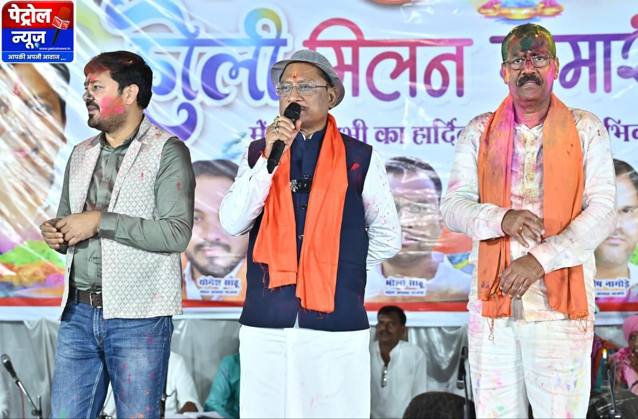 CG : होली पर किसानों के खातों में राशि अंतरण से दोगुनी हुई तिहार की खुशी : मुख्यमंत्री