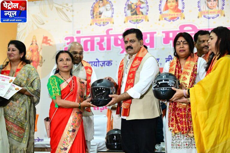 CG: मैं भारत हूं” थीम पर भव्य बाइक-स्कूटी रैली, गोल्डन बुक ऑफ वर्ल्ड रिकॉर्ड में दर्ज