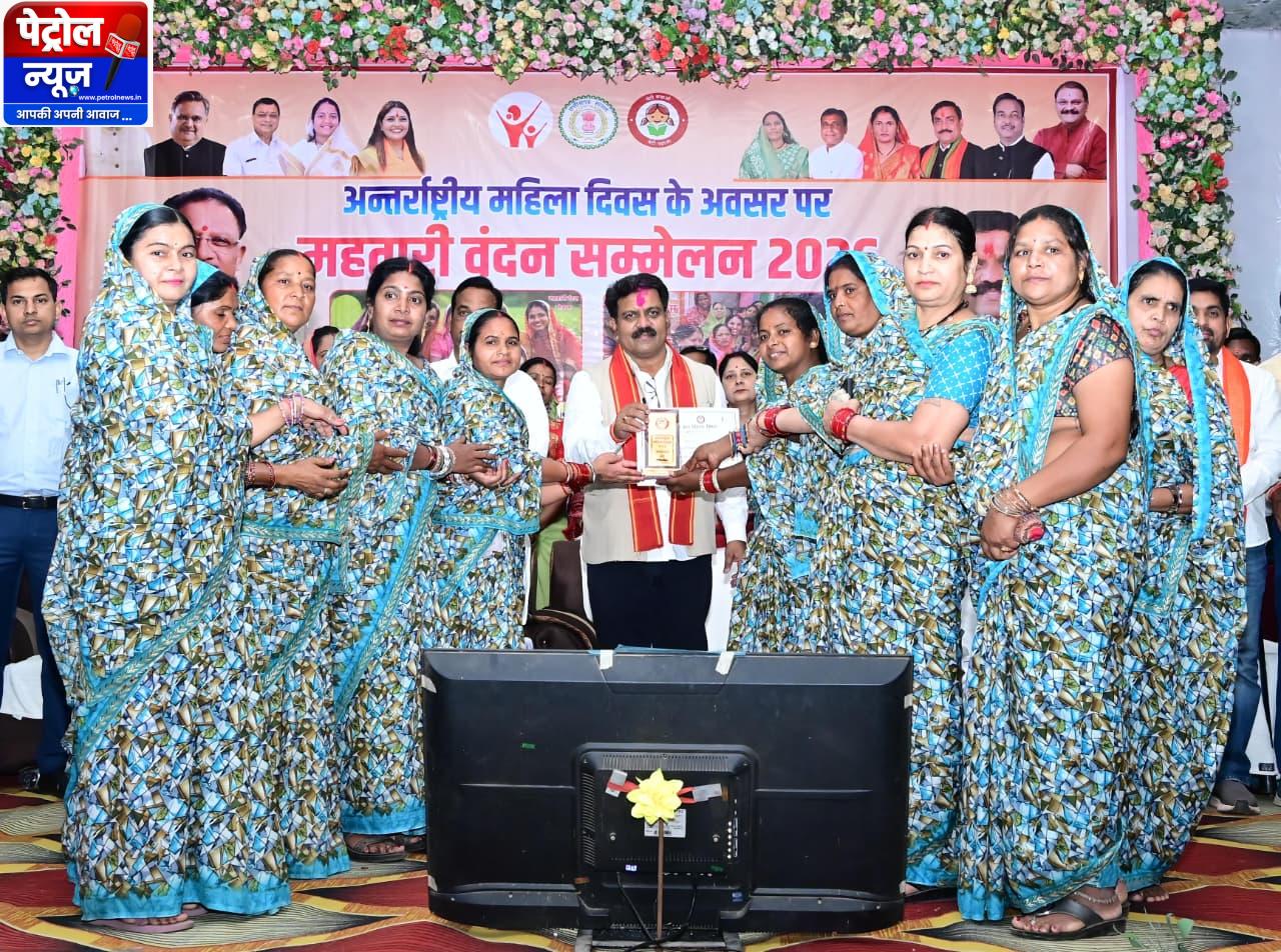 CG: महतारी वंदन महिला सशक्तिकरण के हमारे प्रयासों का प्रतीक– उप मुख्यमंत्री विजय शर्मा