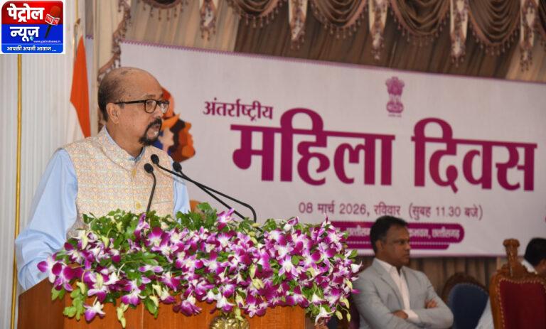 CG: ‘नारी शक्ति इस देश के विकास की धुरी, अंतिम पंक्ति की महिलाओं तक विकास पहुंचाने के लिए हम कृत संकल्पित‘‘- राज्यपाल