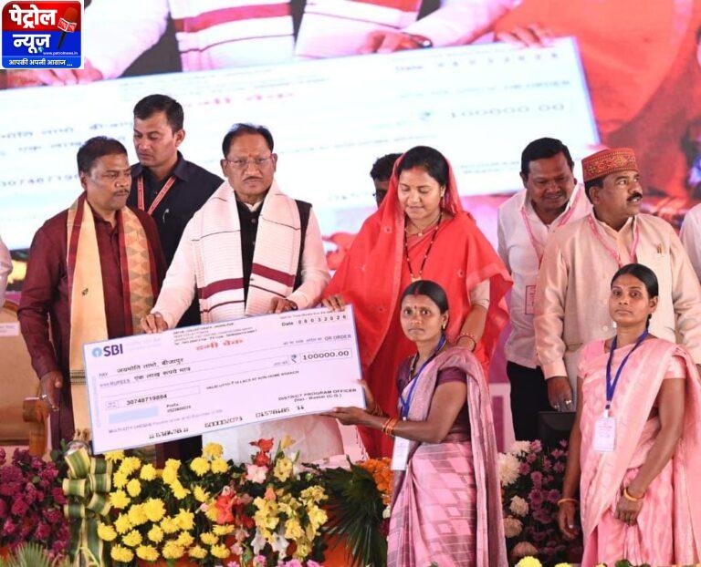 CG: महतारी वंदन योजना से मातृशक्ति को मिला आर्थिक संबल : मुख्यमंत्री