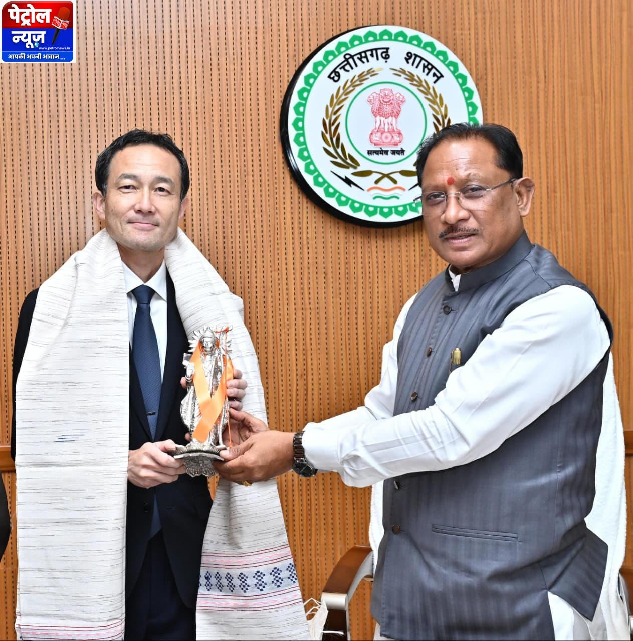 CG: मुख्यमंत्री विष्णु देव साय से जापान दूतावास के राजनीतिक मामलों के मंत्री ने की सौजन्य मुलाकात