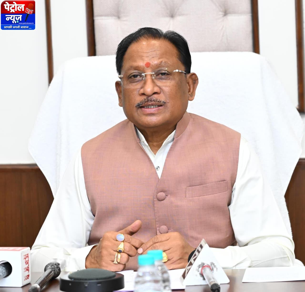 CG: राजनांदगांव को आधुनिक सुविधाओं से सुसज्जित मॉडल सिटी के रूप में विकसित करेंगे : मुख्यमंत्री विष्णु देव साय