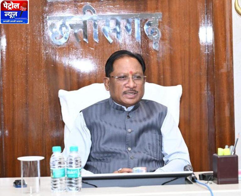 CG: प्रदेश के विकास में सबसे बड़ी बाधा नक्सलवाद को डबल इंजन की सरकार ने किया दूर : मुख्यमंत्री
