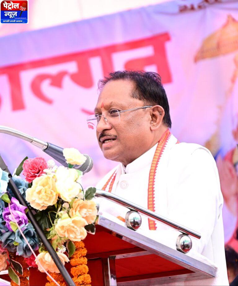 CG: संत कबीर की वाणी समाज को जोड़ती है, सरकार का संकल्प जनजीवन संवारता है : मुख्यमंत्री विष्णु देव साय