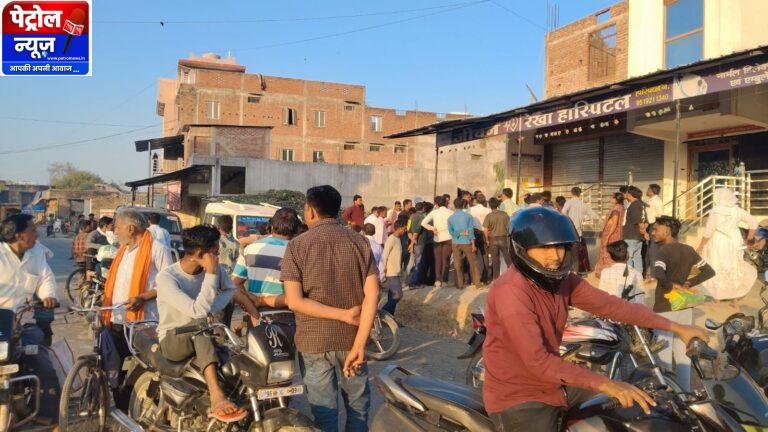 चित्रकूटडिलीवरी के दौरान महिला की मौत,