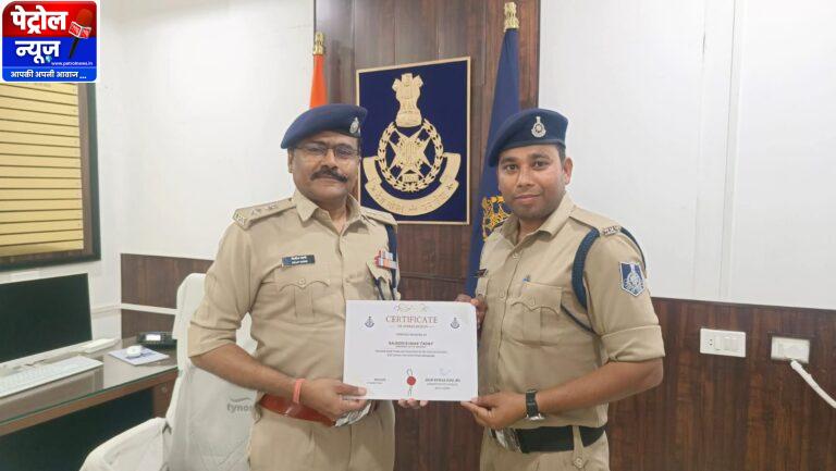 Mauganj : जिले के ‘रियल लाइफ हीरोज’ को SP ने किया सम्मानित..