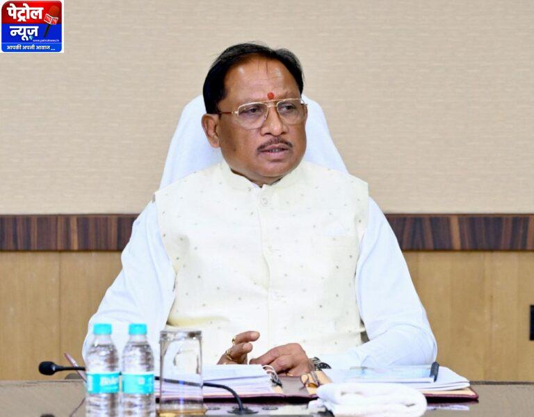 CG : मंत्रिपरिषद के निर्णय : दिनांक: 15 अप्रैल 2026