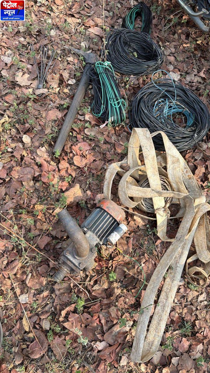 CG : देवखोल में अवैध कोयला खनन पर बड़ी कार्रवाई, 6 टन से अधिक कोयला जब्त