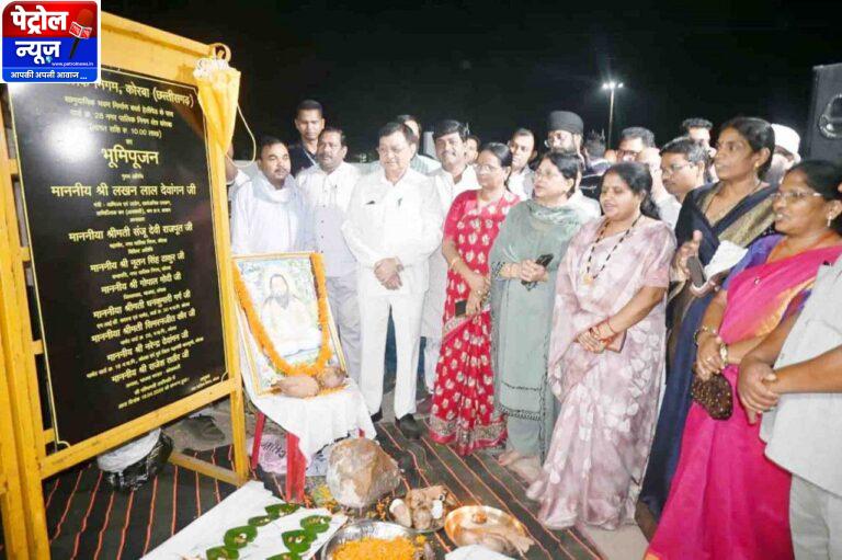 CG : ट्रेफिक सिंग्नल में प्रतीक्षा करने वालों को अब तेज धूप व बारिश में नहीं होगी परेशानी चौक.चौराहों में बनेंगे प्रतीक्षा शेड