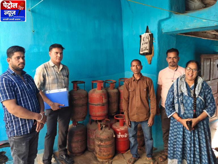 CG: अवैध रूप से भंडारित 20 गैस सिलेण्डर जब्त