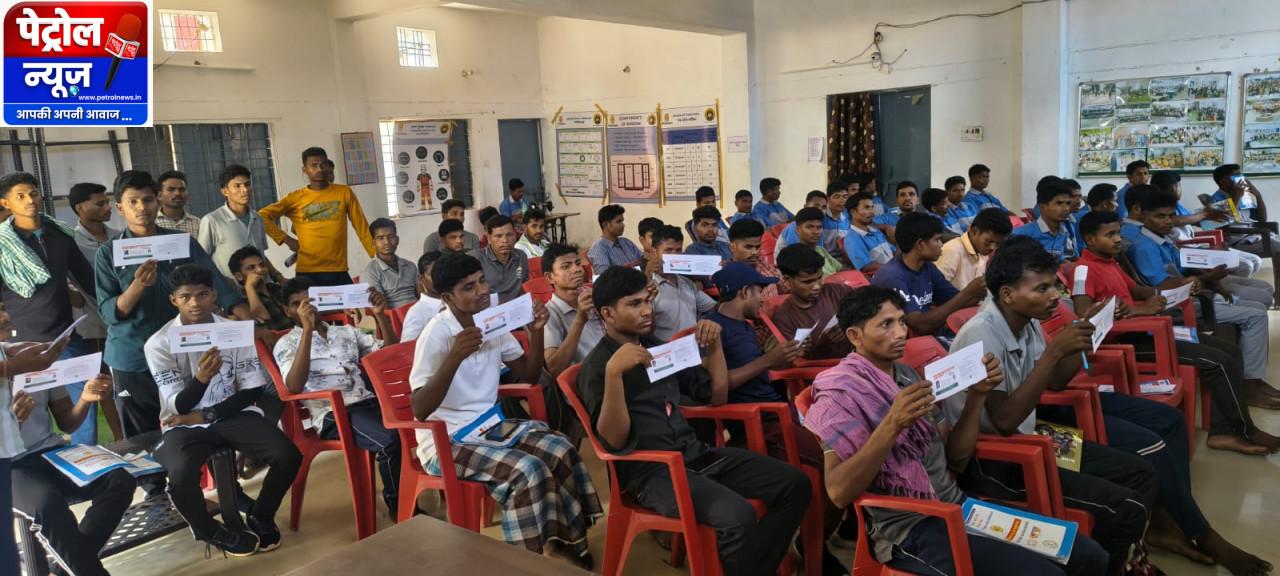 CG: मुख्यमंत्री विष्णुदेव साय की बड़ी पहल: मुख्यधारा में लौटे युवाओं को स्वास्थ्य सुरक्षा और नई उम्मीद