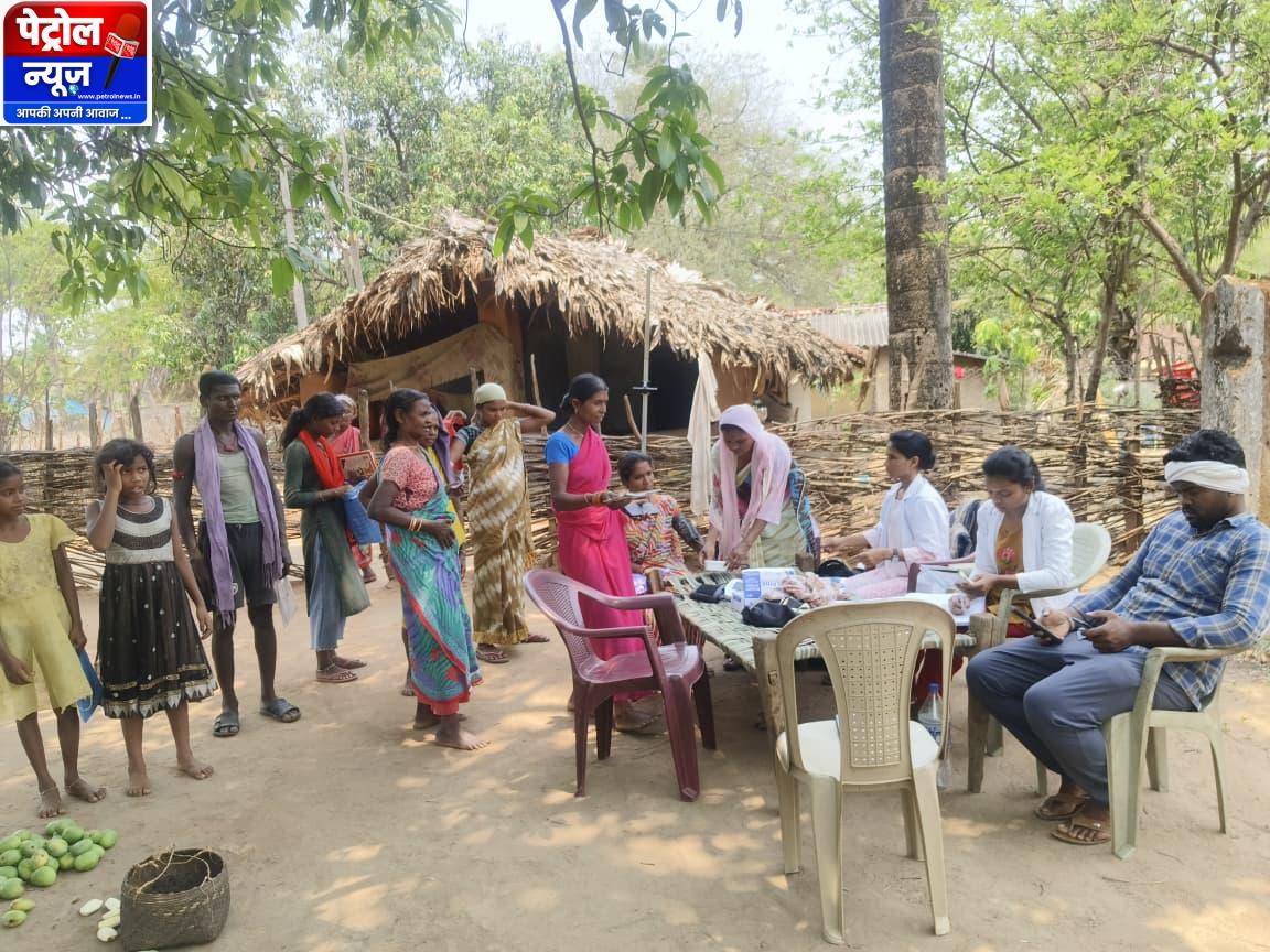 CG: बस्तर में स्वास्थ्य अभियान ने पकड़ी रफ्तार, दूरस्थ अंचलों तक बढ़ा भरोसा