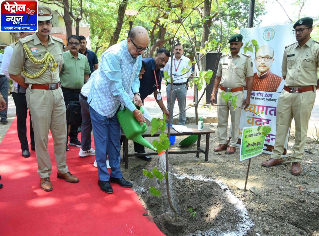 CG: राज्यपाल रमेन डेका ने ली रायपुर जिले में विकासखंड स्तरीय समीक्षा बैठक