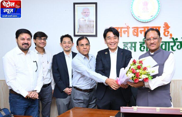 CG: मुख्यमंत्री विष्णु देव साय से जापान के प्रतिनिधिमंडल की सौजन्य मुलाकात