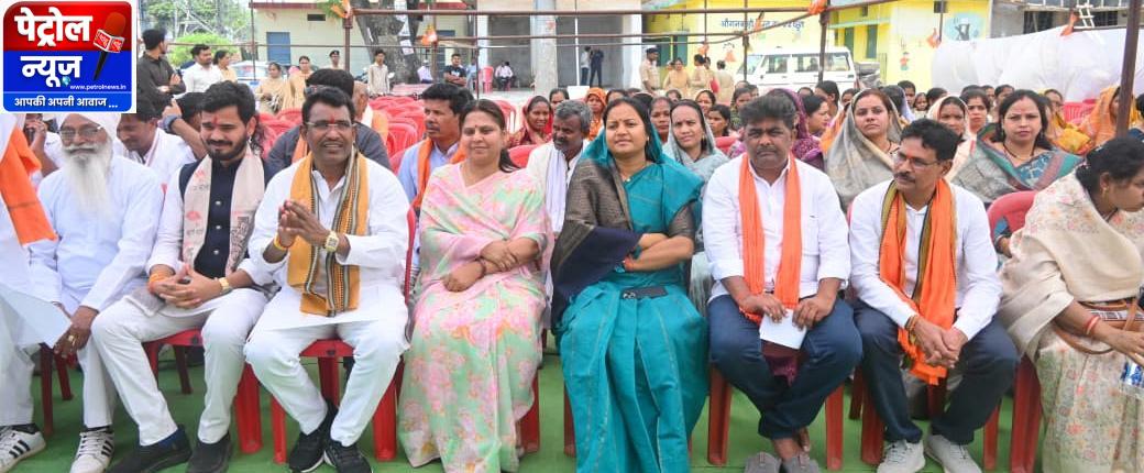 CG : मन की बात’ के 133वें एपिसोड का श्रवण, काले हिरण संरक्षण पर प्रधानमंत्री की सराहना से छत्तीसगढ़ गौरवान्वित