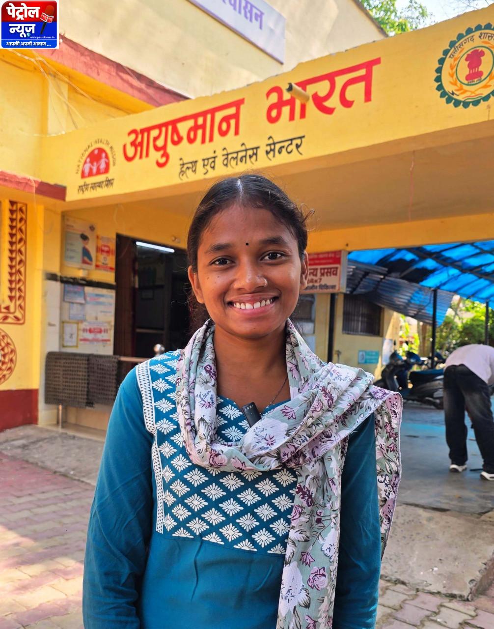 CG: पहाड़ी कोरवा बेटी शाम कुमारी के सपनों को मिले पंख