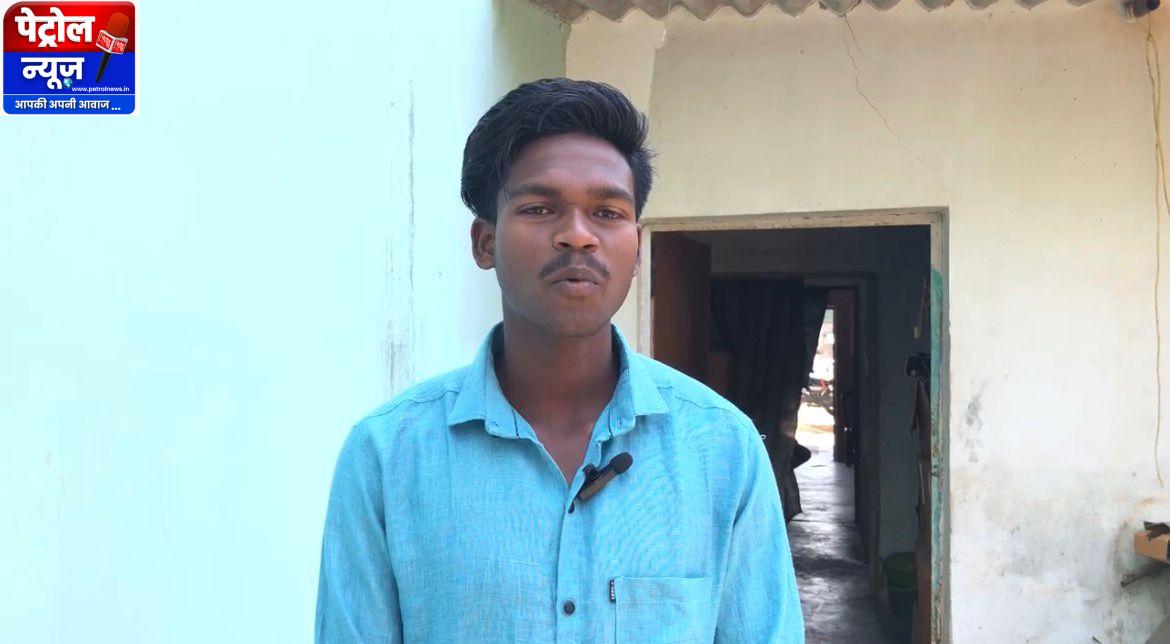 CG: मुख्यमंत्री बिजली बिल समाधान योजना से मिली राहत, निरमनी बाई के परिवार को मिला नया सहारा