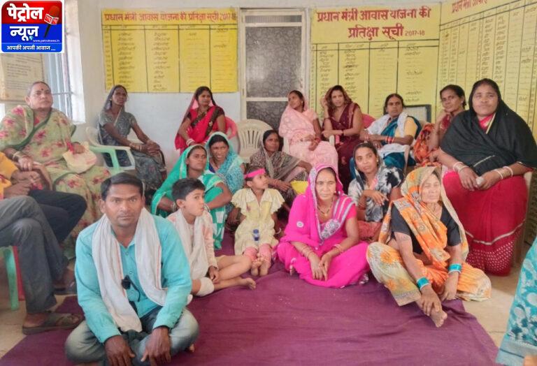 CG: हर घर नल से जल से बदला ग्रामीण परिवेश