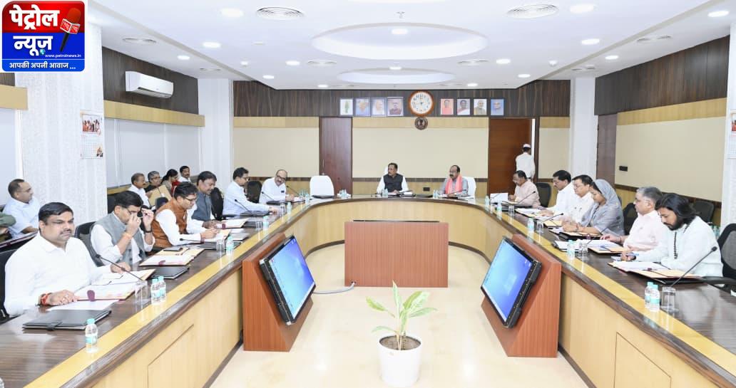 CG-मंत्रिपरिषद के निर्णय : रायपुर, 29 अप्रैल 2026