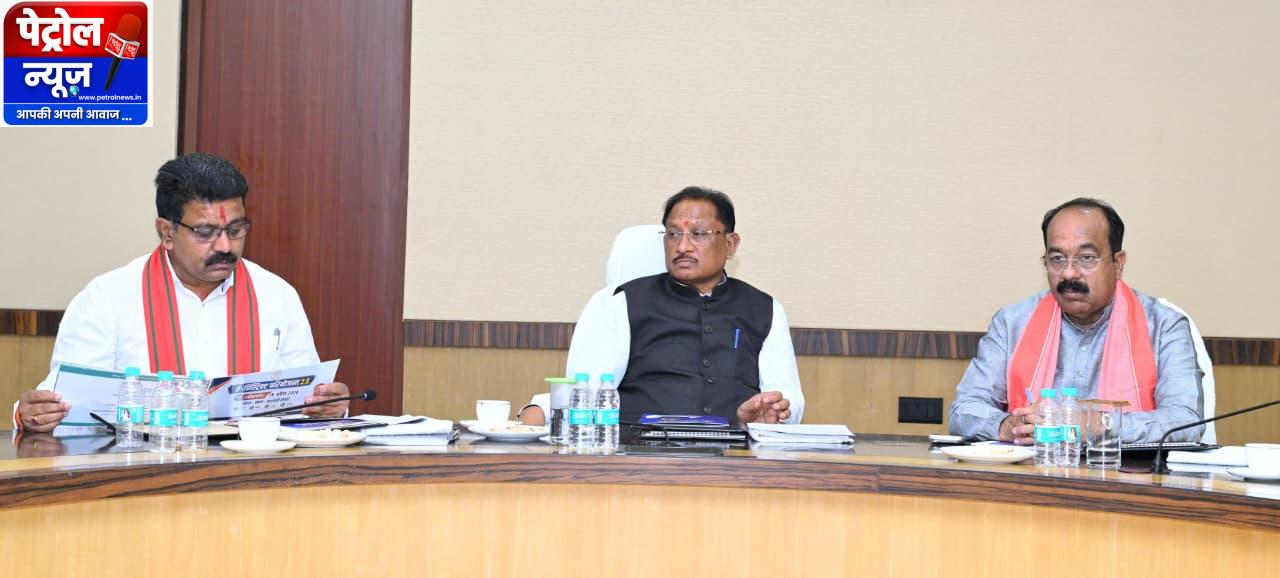 CG: मुख्यमंत्री विष्णुदेव साय ने चिप्स के ई-डिस्ट्रिक्ट पोर्टल के उन्नत संस्करण ‘सेवा सेतु’ का किया शुभारंभ