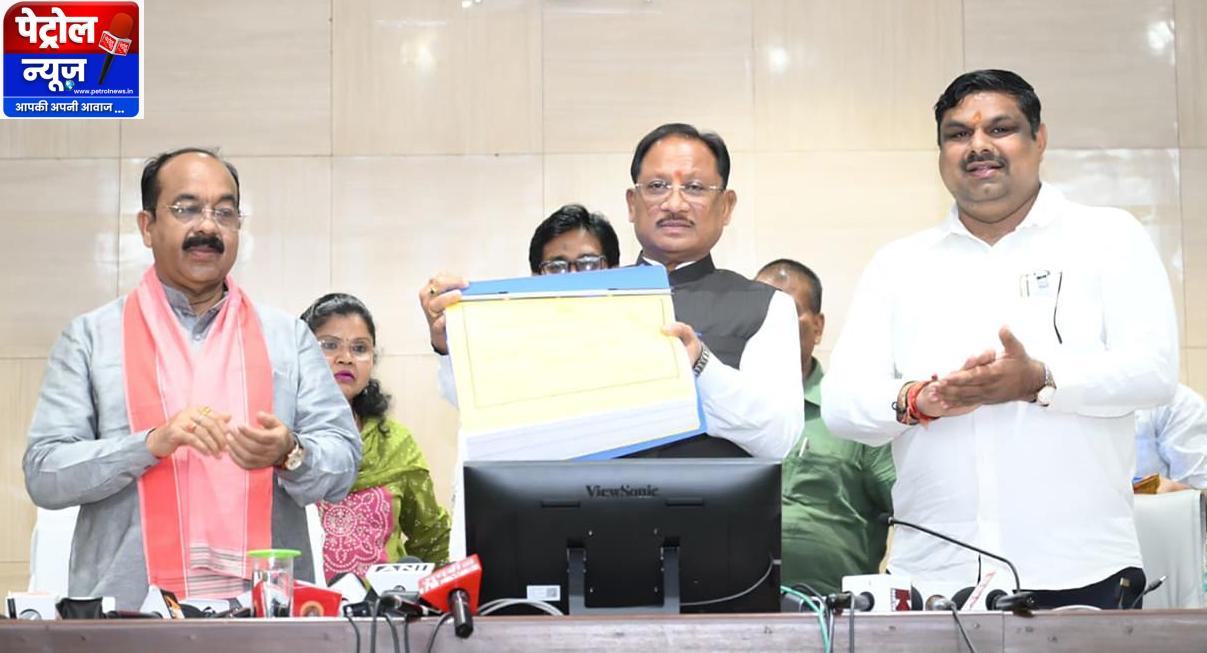 CG: मुख्यमंत्री विष्णुदेव साय ने माध्यमिक शिक्षा मंडल की 10वीं और 12वीं बोर्ड परीक्षाओं के परीक्षा परिणाम जारी कर विद्यार्थियों को दी शुभकामनाएं