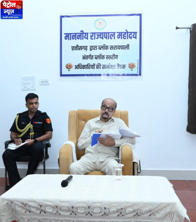 CG: जल संरक्षण के कार्यों को और गति दें,अधिक से अधिक पेड़ लगाकर संरक्षित करें-राज्यपाल