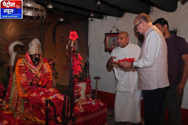 CG: राज्यपाल रमेन डेका सोगड़ा आश्रम पहुंचे मां काली की पूजा अर्चना कर प्रदेशवासियों की सुख समृद्धि और खुशहाली की कामना की