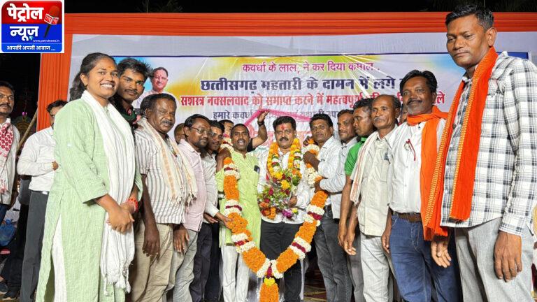 CG: छत्तीसगढ़ सशस्त्र नक्सलवाद से मुक्ति पर उप मुख्यमंत्री विजय शर्मा का हुआ भव्य ऐतिहासिक अभिनंदन