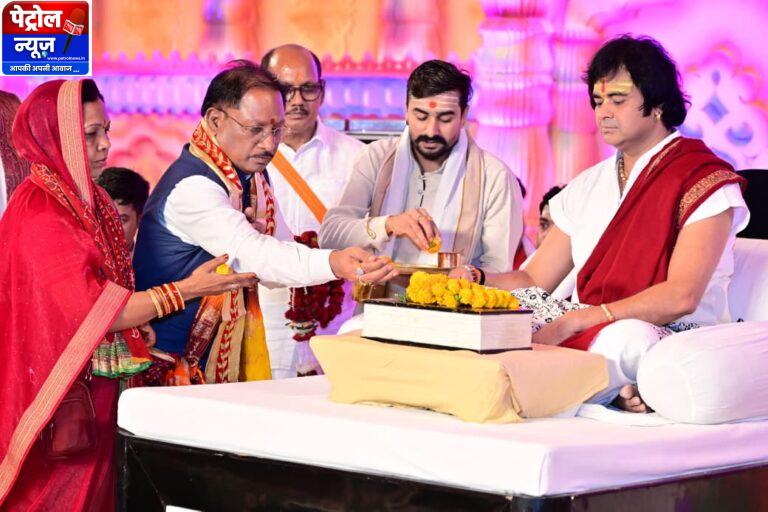 CG: छत्तीसगढ़ की धरती के कण-कण में बसे हैं भगवान श्रीराम : मुख्यमंत्री विष्णुदेव साय
