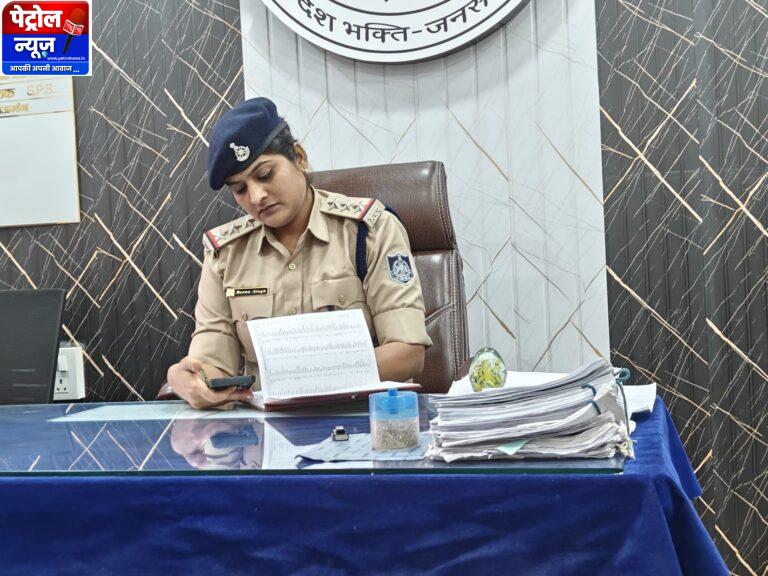 Mauganj: नवागत थाना प्रभारी रीना सिंह ने संभाला पदभार, विवादित उपनिरीक्षक लाइन अटैच